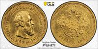 Russia 5 Rbl Alexander III GOLD UNC -