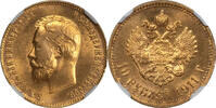 Russia 1911-ЭБ Nicholas II Gold 10 Roubles NGC MS-63 Mintage: 50,000