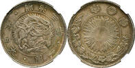 JAPAN YEN Matshuhito Yr.3(1870) Type I -