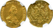 RUSSIA ROUBLE Catherine The Great Scarce GOLD 1 Rouble 1779 One-Year Issue -