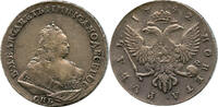 RUSSIA ROUBLE Elizabeth I Petrovna St. Petersburg Mint -