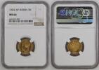 RUSSIA 5 Roubles Nicholas II Choice Brilliant Uncirculated Gold -