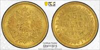 Russia 5 Rbl Nicholas I GOLD -