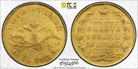 Russia 5 Rbl Nicholas I GOLD AU SCARCE -