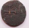 Portuguese India Atiá / 4 Duganis / 1/4 tanga 1750 João V F