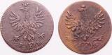 German States, FRANKFURT AM MAIN (lot) pfennig 1786, 1793 VF-gVF