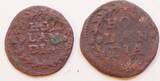 Noordelijke Nederlanden - Holland - lot oord en duit 1590-1605