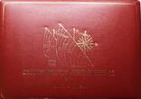 Portugal (set) 100 escudos 1989-1990 Descobrimentos Portugueses - II Proof