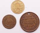 Great Britain (lot) tokens - medal ca. 1820-1897 VF-MS