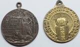 Netherlands (lot) medals 1913-1937 VF-EF