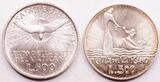 Vatican (lot) 500 lire 1963-1978 MS