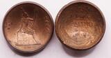Thailand (lot) 1/2 Att 1875-1905 Rama V VF