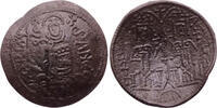 HUNGARY R&eacute;zp&eacute;nz 1172-1196. King Bela III - Hungary copper Rezpenz follis... 585.23 元  ＋  78.03 元 运费