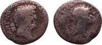 Roman Republic, Alexandria denarius Mark Antony and Cleopatra VII -