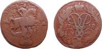 Russia 2 Kopecks (overstruck) Elizaveta -