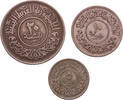 North Jemen (lot) 5,10,20 Buqshah -