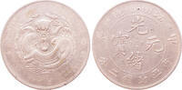 China - Kiang Nan (HAH CH) dollar -