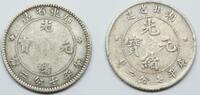China (lot) Kwang tung + Hu Peh 10 Fen Guangxu -