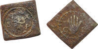 Bourgondische Nederlanden coin weight Philipsgulden Cornelis Janssen -Antwerpen -