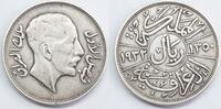 Iraq 200 Fils (Riyal) Faisal I -