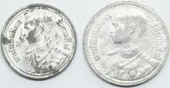 Thailand (lot) 5 and 10 satang Posthumous issue -