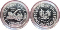 Suriname 100 gulden Anthony Nesty - 200m -