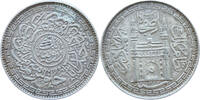 India princely state - Hyderabad rupee Mir Mahbub Ali Khan II -