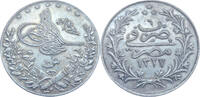 Egypt 10 Qirsh -