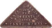 Sumatra, Plantage money 20 cents Unternehmung Tanah Radja, Asahan Sumatra -
