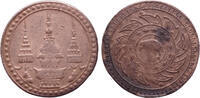 Thailand Salueng (1/4 baht) Phra Chula Chom Klao (Rama V) -
