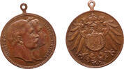 German Empire medal Wilhelm II -