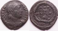 Roman empire ae Jovian -