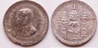 Thailand 1/8 Baht or Fuang Rama V -
