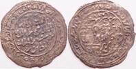 Jemen Dirham Jusuf ibn Umar (1249-1295) -