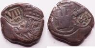 Spain 8 Maravedis Philip IV -