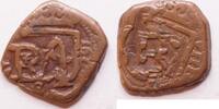 Spain 8 maravedis Felipe IV -