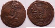 Spain 4 maravedis Felipe III -