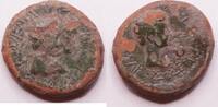 Thrace bronze Rhoemetalkes I -