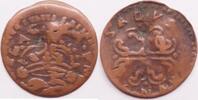 Italian States- Piacenza sesino Carlo Emanuele III -