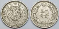 Korea 1/4 Yang Kuang Mu -