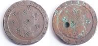 Great Britain Cartwheel 2 pence George III (countermarked) -