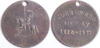 France jeton Jeanne d'Arc -