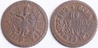 Russia (Moscow (Naberezhny) Mint) Polushka Peter I the Great -
