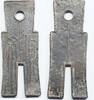 China - Xin dynasty - Wang Mang Spade money -