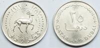 Qatar and Dubai 25 Dirhems -
