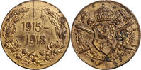Bulgaria medaille Erinnerungsmedaille an den Weltkrieg -