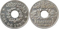 Syria 1 piastre -