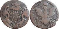 Italian States - Sicily grano Vittorio Amedeo II -