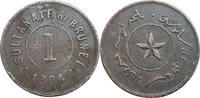 Brunei cent -