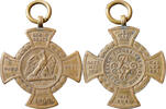 Prussia Königgrätz Commemorative Cross Commemorating the Battle of Königgrätz -